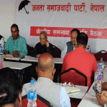 जनता समाजवादी पार्टी नेपालको केन्द्रीय समितिको बैठक सुरु जनता समाजवादी पार्टी नेपालको केन्द्रीय समितिको बैठक सुरु