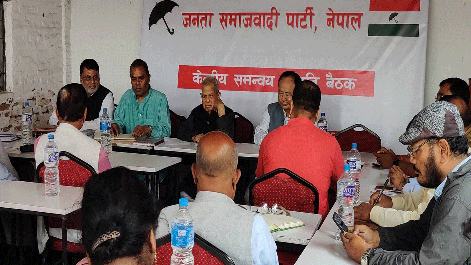 जनता समाजवादी पार्टी नेपालको केन्द्रीय समितिको बैठक सुरु