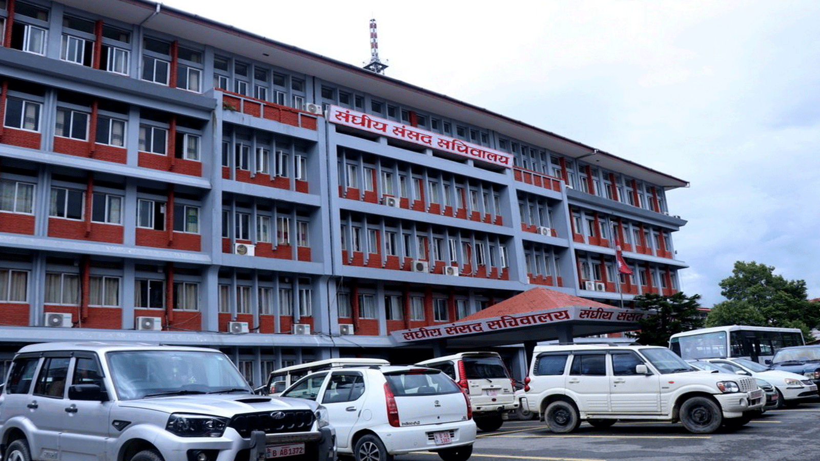 प्रतिनिधि सभाका ६ सदस्यले तोकिएको समयमा बुझाएनन् सम्पत्ति विवरण