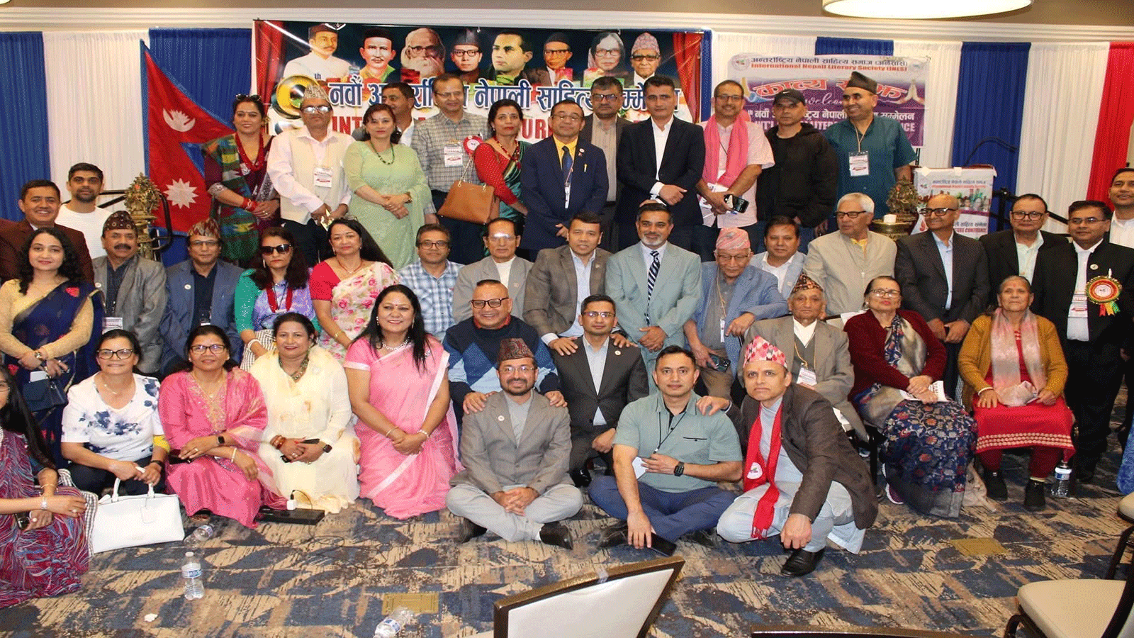 अमेरिकामा अन्तर्राष्ट्रिय नेपाली साहित्य सम्मेलन सम्पन्न, ५ देशका ९ साहित्यकारलाई सम्मान