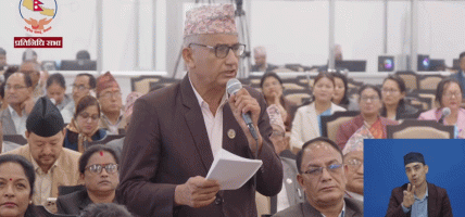 सुर्तिजन्य पदार्थमा करको दरमा व्यापक वृद्धि गरियोस्ः एमाले सांसद बराल सुर्तिजन्य पदार्थमा करको दरमा व्यापक वृद्धि गरियोस्ः एमाले सांसद बराल
