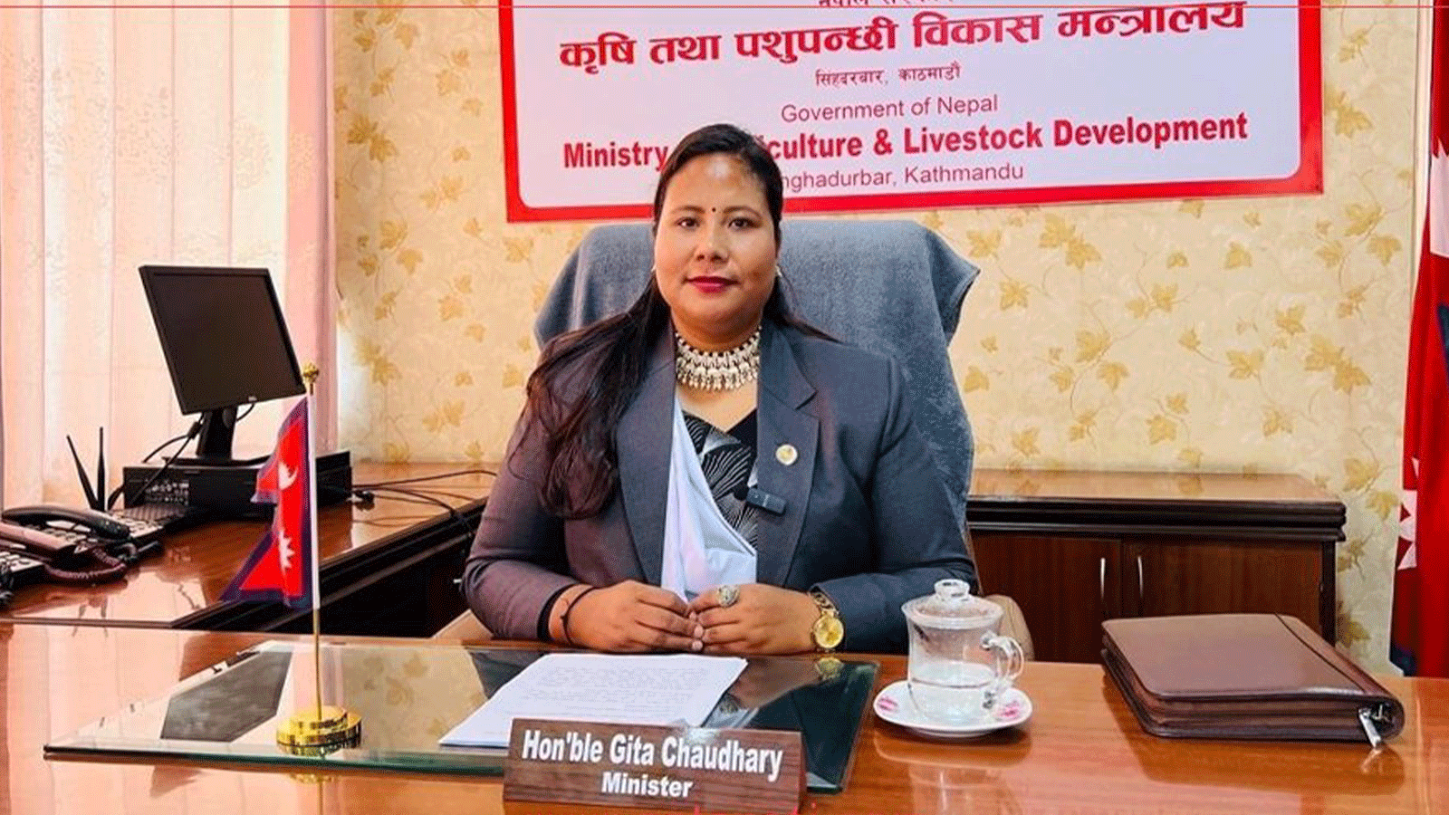 प्रमुख बालीको न्यूनतम समर्थन मूल्य निर्देशिका जारी, बाली रोप्नु अगावै मूल्यबारे जानकारी पाइने