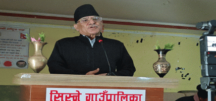 गाडी दुर्घनाबारे सरकारको नेतृत्व गर्ने पार्टीका प्रमुखको ध्यानाकर्षण गराएको छुः प्रचण्ड
