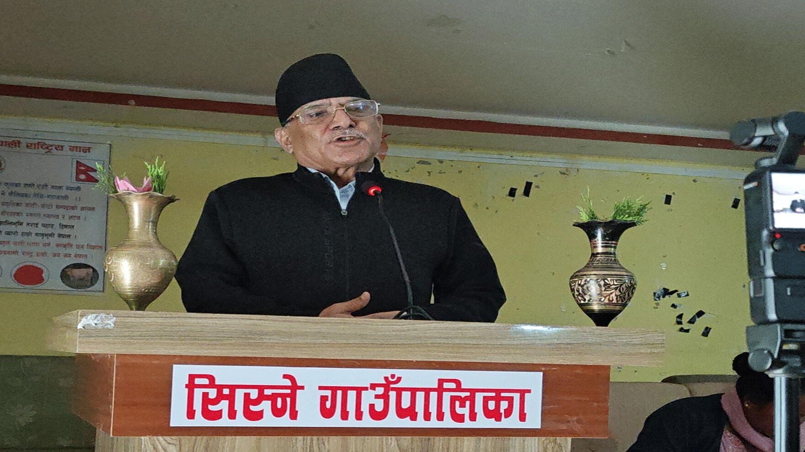 गाडी दुर्घनाबारे सरकारको नेतृत्व गर्ने पार्टीका प्रमुखको ध्यानाकर्षण गराएको छुः प्रचण्ड