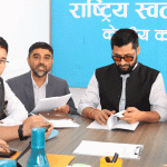 रास्वपा केन्द्रीय सचिवालय बैठक वनस्थलीमा सुरू