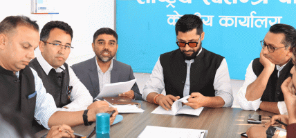 रास्वपा केन्द्रीय सचिवालय बैठक वनस्थलीमा सुरू
