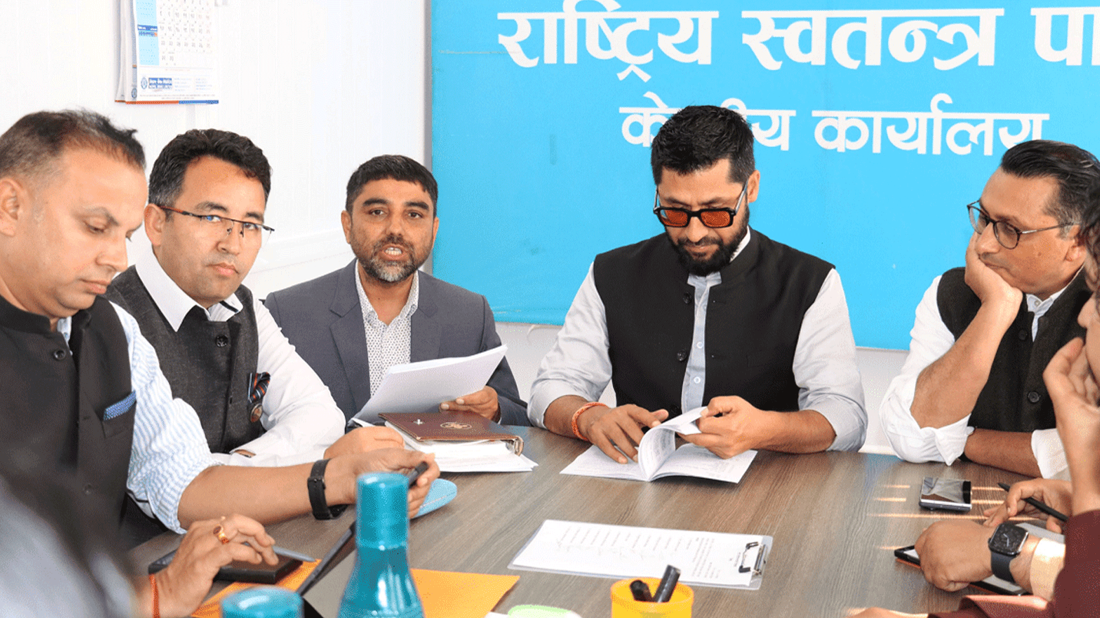 रास्वपा केन्द्रीय सचिवालय बैठक वनस्थलीमा सुरू