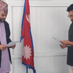 रास्वपा सचिवालय सदस्य मनोनित भएका सागर ढकालले  लिए पद तथा गोपनीयताको शपथ