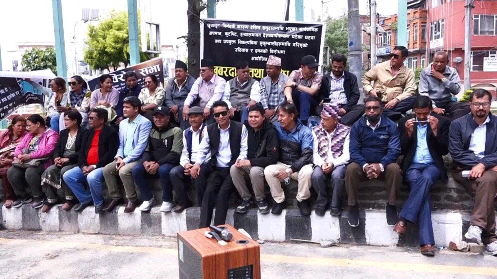 प्रधानमन्त्री बालेन्द्र शाहप्रति आक्रोश व्यक्त गर्दै काठमाडौँमा आन्दोलन सुरु