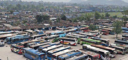 बसपार्कका लागि छुट्याइएकाे जग्गामा बनेका अतिक्रमित संरचना हटाउन पोखरा महानगरले गर्‍यो सूचना जारी