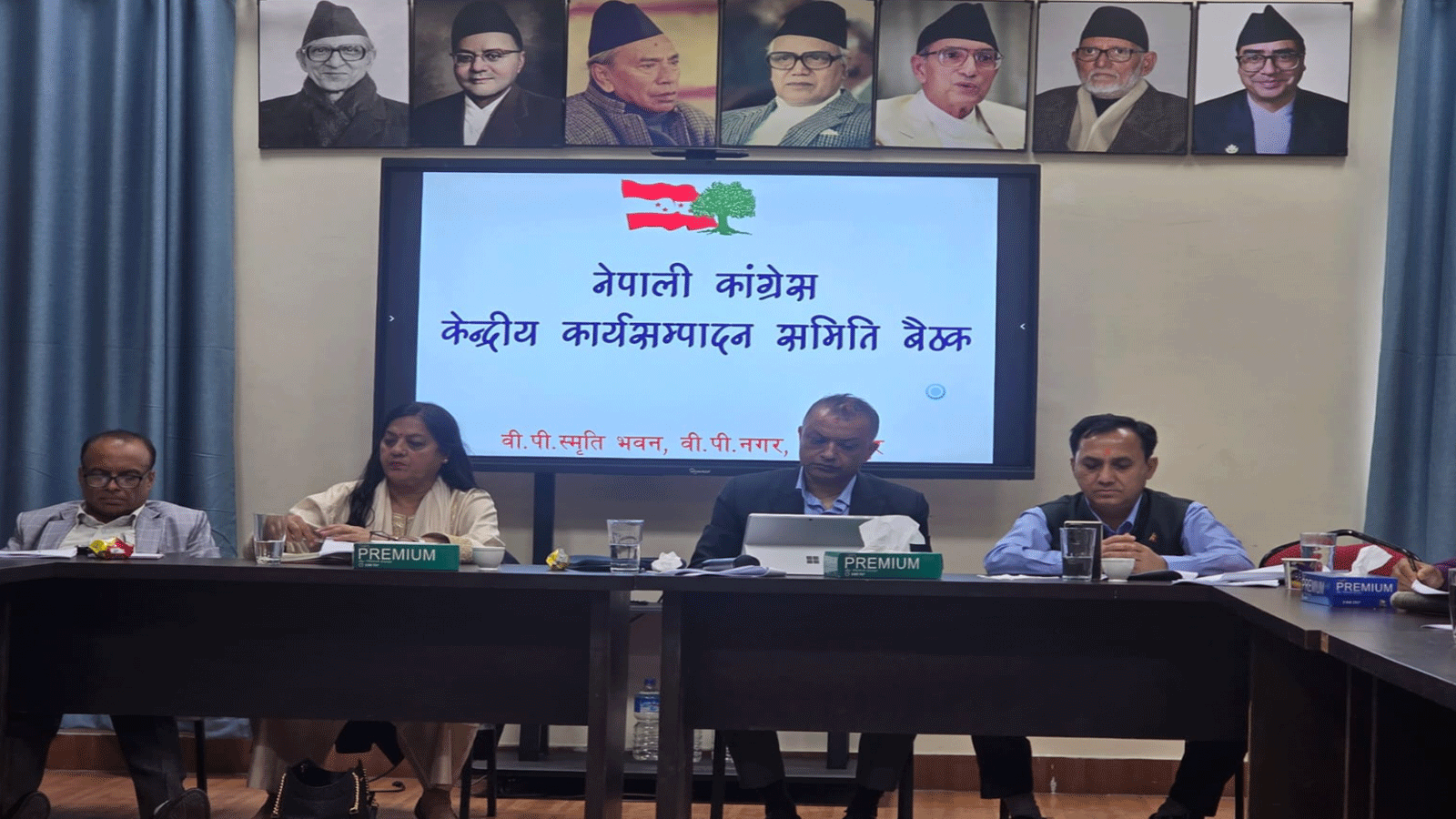 नेपाली कांग्रेसको केन्द्रीय कार्यसम्पादन समितिको बैठक सानेपामा