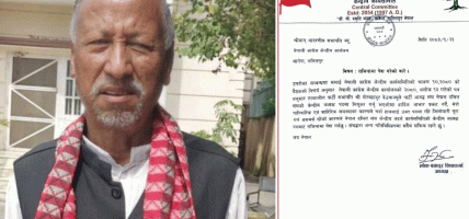 नेपाल दलित संघका अध्यक्ष लोकबहादुर विश्वकर्माले दिए पदबाट राजीनामा