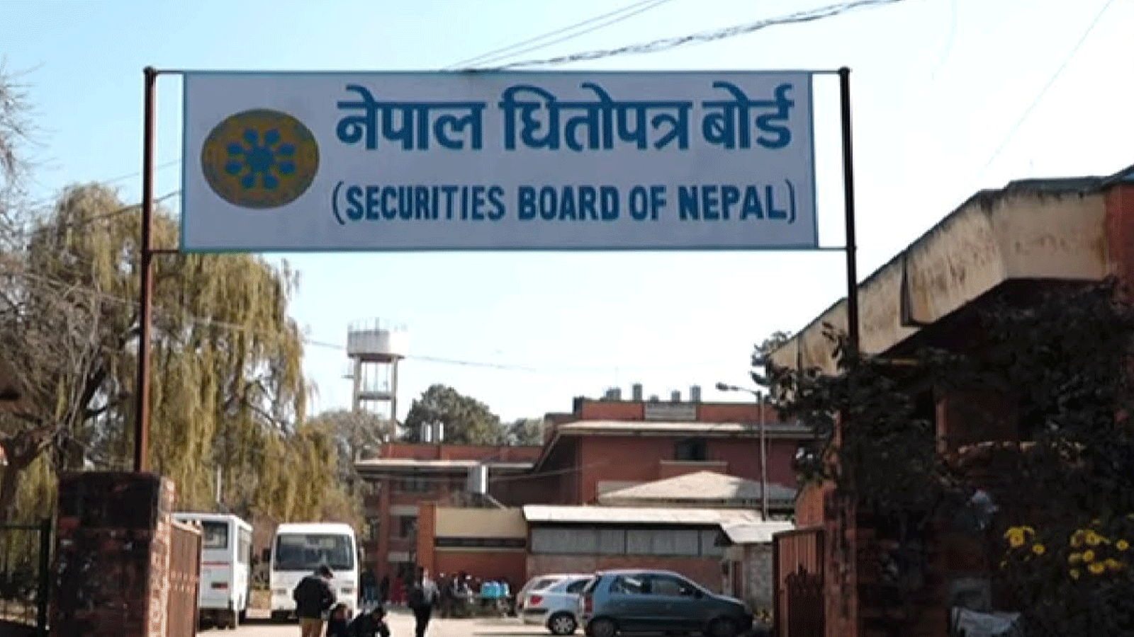 नेपाल धितोपत्र बोर्डको अध्यक्षका लागि ४७ जनाले आवेदन