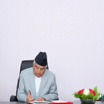 राष्ट्रपति रामचन्द्र पौडेलले संवैधानिक परिषद्सम्बन्धी अध्यादेश जारी गर्ने तयारीमा