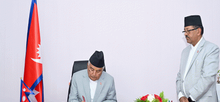 राष्ट्रपति रामचन्द्र पौडेलले संवैधानिक परिषद्सम्बन्धी अध्यादेश जारी गर्ने तयारीमा