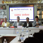 सरकारलाई ठेकेदारहरूको ७ दिने अल्टिमेटम- मूल्य समायोजन र नीतिगत सुधार नगरे आयोजना ठप्प पार्ने