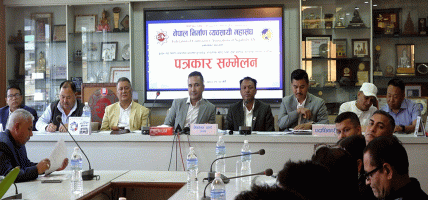 सरकारलाई ठेकेदारहरूको ७ दिने अल्टिमेटम- मूल्य समायोजन र नीतिगत सुधार नगरे आयोजना ठप्प पार्ने