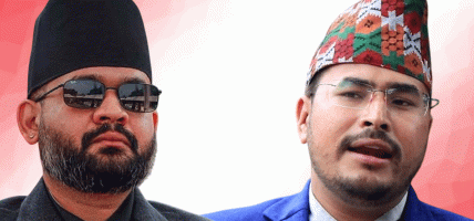 विदेशी युथ काउन्सिल खारेज गर्न प्रधानमन्त्रीसँग ज्ञानेन्द्र शाहीको अपिल