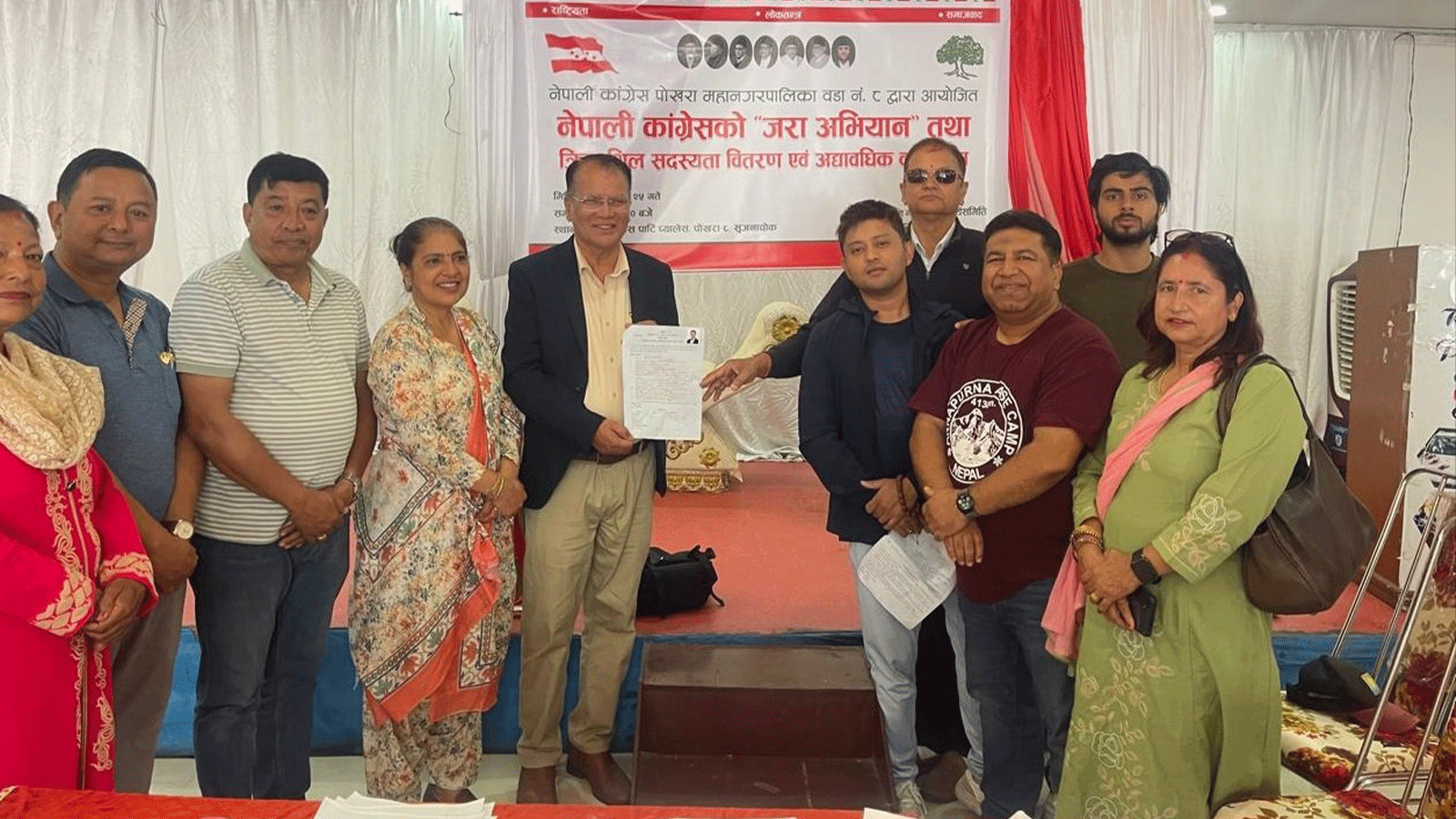 कांग्रेस प्रवक्ता चालिसेले पोखरा पुगेर गरे पार्टी सदस्यता अद्यावधिक