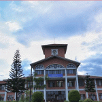 विभिन्न विश्वविद्यालयमा रिक्त उपकुलपति सिफारिस गर्न दरखास्त आह्वान