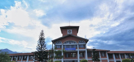 विभिन्न विश्वविद्यालयमा रिक्त उपकुलपति सिफारिस गर्न दरखास्त आह्वान