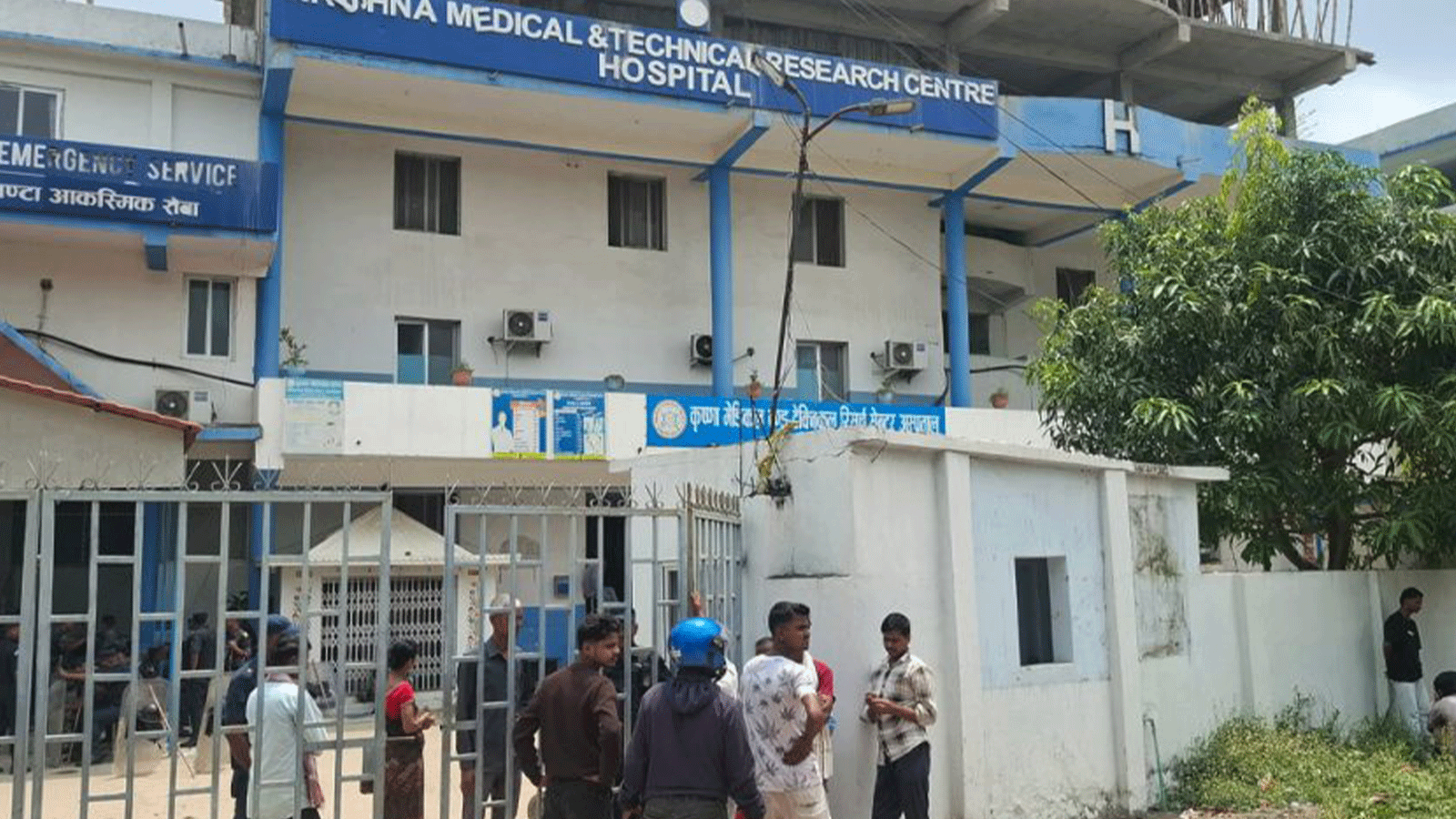 शल्यक्रिया गरेका एक बिरामीको मृत्यु, जनकपुरको कृष्णा अस्पताल तोडफोड