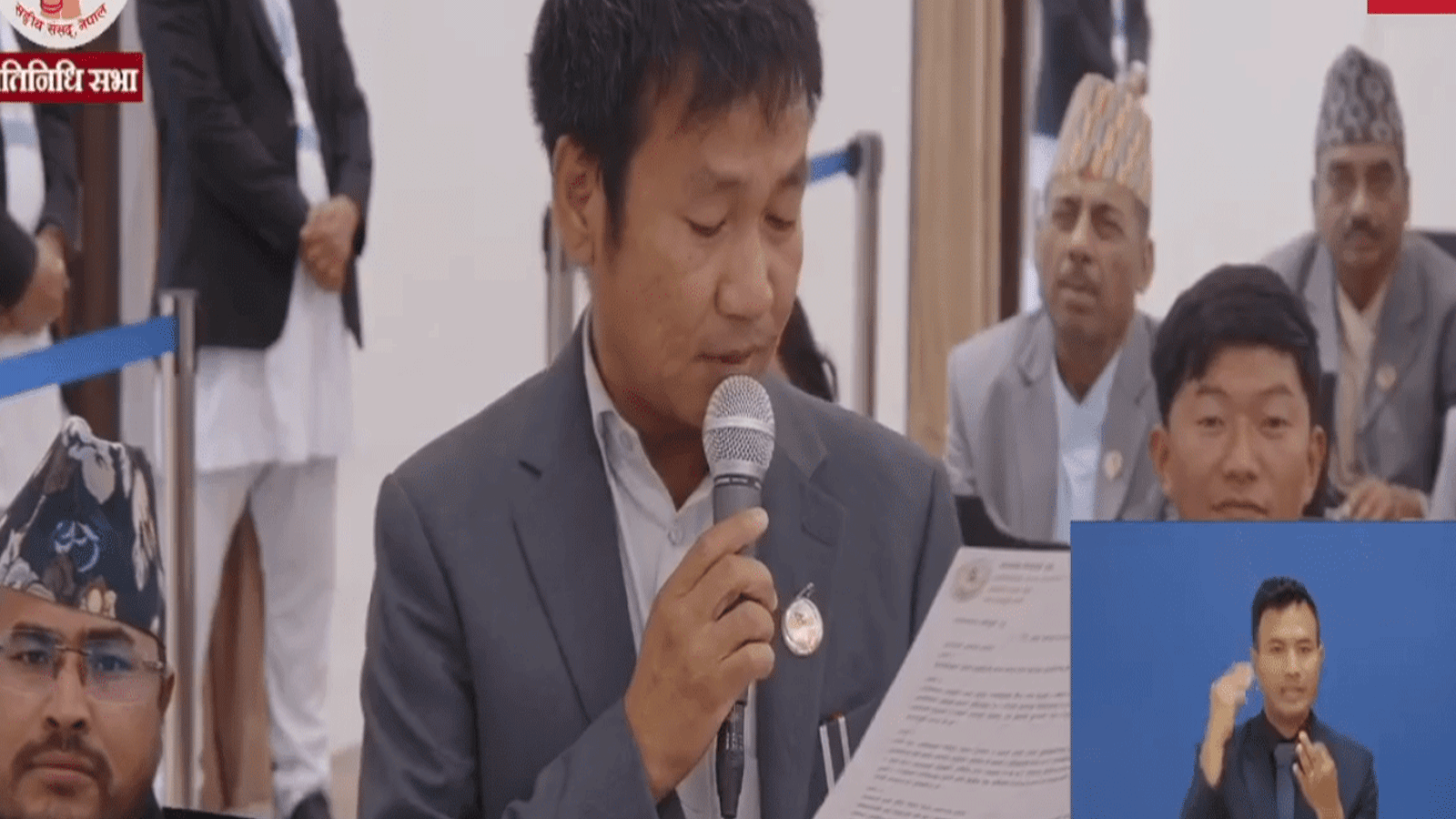 आफूलाई संसद् बैठकबाट निष्कासन गर्न हर्कराज राईको माग