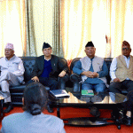 नेपाली कांग्रेसले भोलि सिंहदरबारस्थित दलको कार्यालय बस्नेगरी बोलायो, संसदीय दलको बैठक