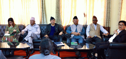 नेपाली कांग्रेसले भोलि सिंहदरबारस्थित दलको कार्यालय बस्नेगरी बोलायो, संसदीय दलको बैठक