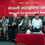 मङ्सिर दोस्रो हप्ता नेकपाको महाधिवेशन, जेठ मसान्तभित्र एकताको काम सक्ने मङ्सिर दोस्रो हप्ता नेकपाको महाधिवेशन, जेठ मसान्तभित्र एकताको काम सक्ने