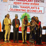 ८० वर्षीया वृद्धासहित २ सयभन्दा बढी अंगदातालाई किष्ट शिक्षण अस्पतालले गर्‍यो सम्मान