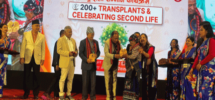 ८० वर्षीया वृद्धासहित २ सयभन्दा बढी अंगदातालाई किष्ट शिक्षण अस्पतालले गर्‍यो सम्मान