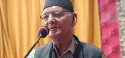 प्रधानन्यायाधीशको नियुक्ति सरकारको नियन्त्रणमा लिने उद्देश्यले निर्देशित : राष्ट्रिय जनमोर्चा