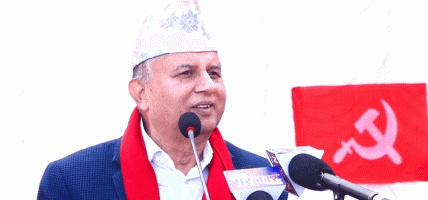 राज्य सञ्चालनका नाममा प्रतिशोध र पूर्वाग्रही व्यवहार देखियो : महासचिव पोखरेल