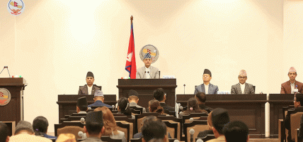 अर्थमन्त्री उपस्थित नभएपछि प्रतिनिधि सभाको बैठक १५ मिनेटका लागि स्थगित अर्थमन्त्री उपस्थित नभएपछि प्रतिनिधि सभाको बैठक १५ मिनेटका लागि स्थगित