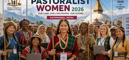 पशुपालक महिलाको अन्तरराष्ट्रिय सम्मेलन काठमाडौँमा जेठ १२ देखि १५ गतेसम्म हुँदै पशुपालक महिलाको अन्तरराष्ट्रिय सम्मेलन काठमाडौँमा जेठ १२ देखि १५ गतेसम्म हुँदै