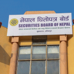 सेबोनको अध्यक्षका लागि सर्टलिस्टमा परे चार जना, सिफारिस समितिले बोलायो छलफलमा