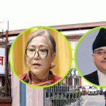 सर्वोच्च अदालतको निर्देशनात्मक आदेश, भ्रष्टाचारमा मुछिएका व्यक्तिहरू सल्लाहकार बन्न अयोग्य मानिने कानुनी व्यवस्था मिलाउनू