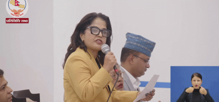 सरकारसँग सांसद अधिकारीको मागः किसानले १५ दिनभित्र भुक्तानी अनिवार्य रुपमा पाउने गरी कानूनी व्यवस्था गरियोस्