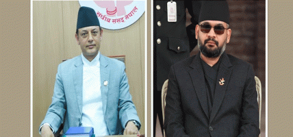 प्रधानमन्त्री बालेन शाह भेट्न सिंहदरबारस्थित प्रधानमन्त्री कार्यालयमा पुगे सभामुख डीपी प्रधानमन्त्री बालेन शाह भेट्न सिंहदरबारस्थित प्रधानमन्त्री कार्यालयमा पुगे सभामुख डीपी