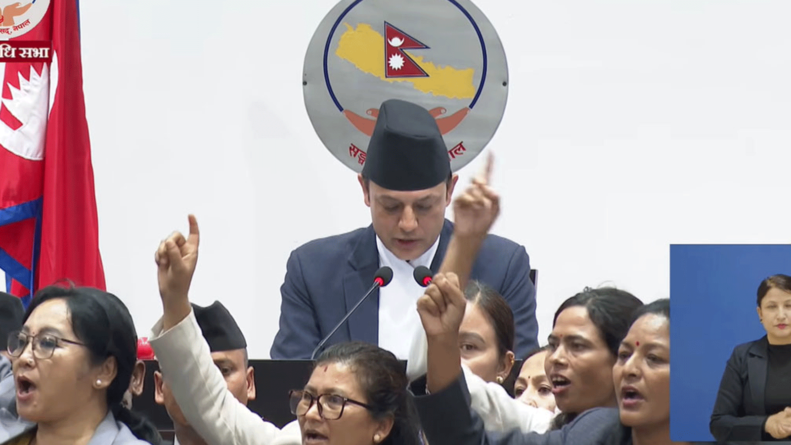 विपक्षीको नाराबाजीबीच प्रतिनिधिसभा निर्वाचन सम्बन्धित विधेयक बहुमतले स्वीकृत