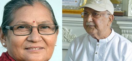 अष्टलक्ष्मीको ओलीलाई सुझाव- पार्टी कसैको पेवा होइन, नेतृत्व छोड्नुस्
