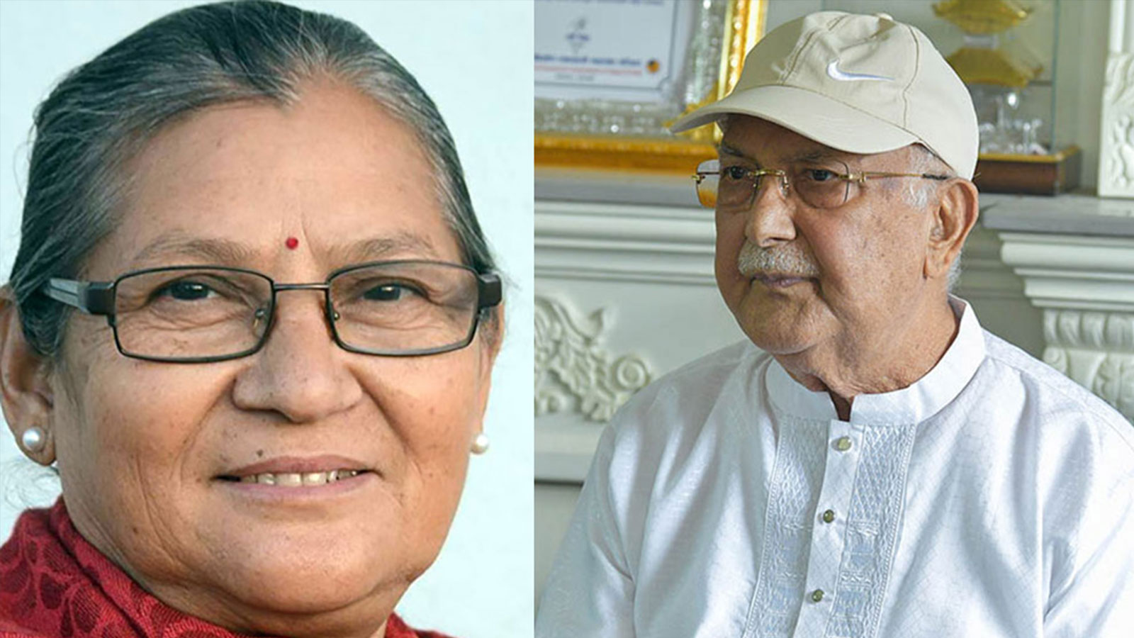 अष्टलक्ष्मीको ओलीलाई सुझाव- पार्टी कसैको पेवा होइन, नेतृत्व छोड्नुस्