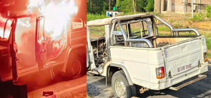 बर्दिबासमा तनाव, बस्ति हटाउने सूचना दिन गएको वन कार्यालयको गाडी जलाइयो