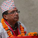 एमालेको संगठन विभाग प्रमुखमा भानुभक्त ढकाल. को को छन् सदस्य ?