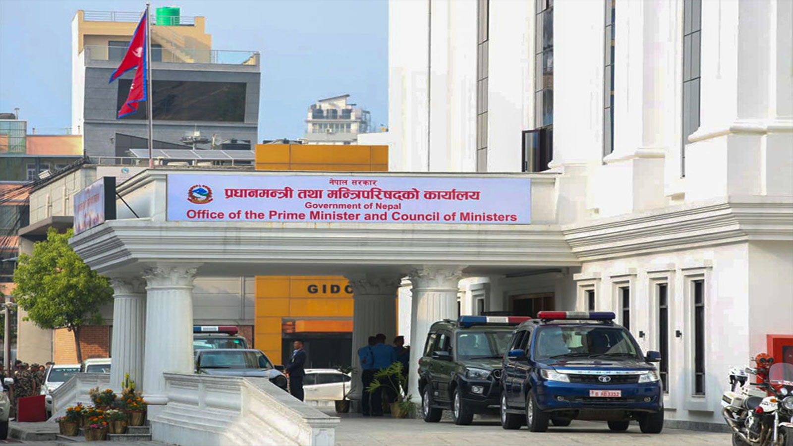 वीपी कोइराला प्रतिष्ठानको जग्गा धरान उपमहानगरलाई उपयोग गर्न दिने सरकारको निर्णय