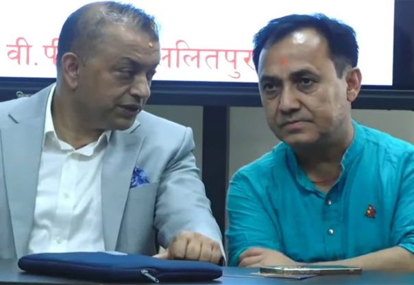 मानव अधिकार आयोगले किटान गरेका सांसदसहितलाई कारबाही प्रक्रिया अघि बढाउन काँग्रेसको माग