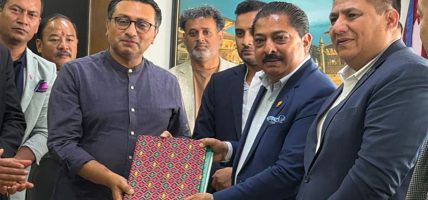 आर्थिक रुपान्तरण हुने गरि बजेट ल्याउन उद्योग वाणिज्य महासंघको सुझाव