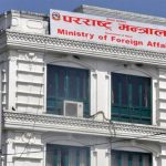 लिपुलेकको विषयमा भारत-चीनसँग नेपालको विरोध, पठायो पत्र