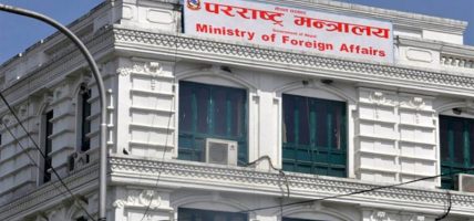 लिपुलेकको विषयमा भारत-चीनसँग नेपालको विरोध, पठायो पत्र